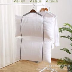 Hot-selling from the source factory, drying pillowcase and pillow hanger, recommended by the stall owner, windproof balcony pillow wholesale 