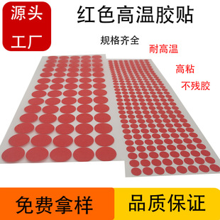 �F؛�tɫ�A�θߜ��N���僿�������z�N�����z�t���y�͸ߜط����z