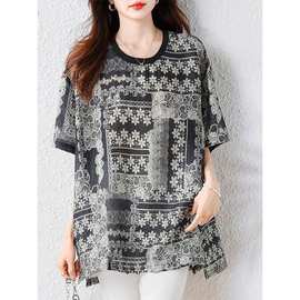 叶先森2025年减龄百搭通勤上衣气质蕾丝印花宽松休闲T恤女装夏季