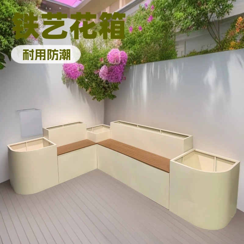 户外坐凳花箱不锈钢花箱围栏隔断网格咖啡厅市政种植花坛可定制