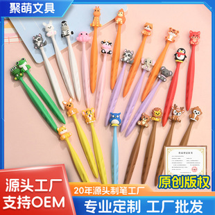 �羳�����Ȍ�������Ƥ16cm��ͨ����o����Ƥ�����~�L�U��Ƥ���l