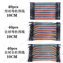 �Ű10cm�B�Ӿ�ĸ��ĸ����ĸ������40p���ž�XD��Ҏ����x