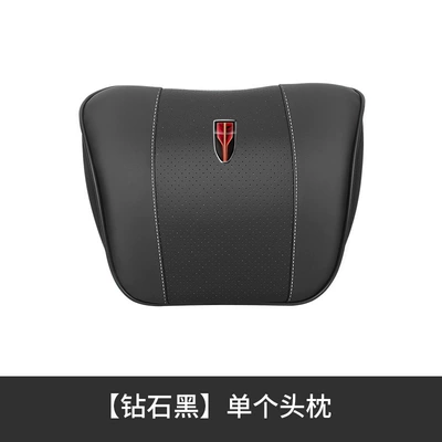 Hongqi Headrest Neck Pillow HS5/H5/HS7/H7/H9 Car Memory Foam Waist Cushion Pillow Car Interior Decoration Supplies (Headrest) - hongqi-headrest-masonry-black-single-pack