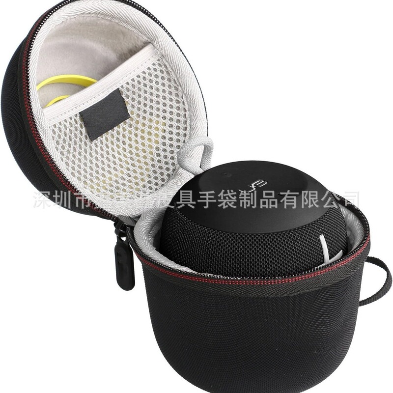 Suitable for Ultimate Ears WONDERBOOM 2/3 /4 audio storage bag EVA storage box