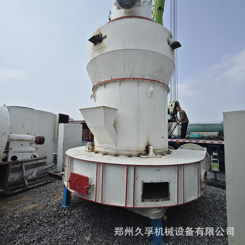 【二手九五新】恒达1700磨粉机 矿山矿石粉碎设备 高细度加工