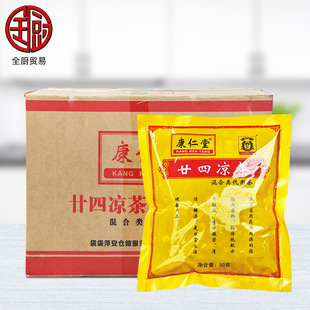 ������ إ�ě��� ��ʮ��ζ80g*100�� һ��������������ֲ��