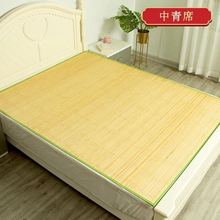 ��ϯ��ϯ1.5�׼���ϯ���ļ�����0.9ѧ������ֱͲ1.82