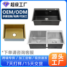 羳ƹSPϴֳֹӺ304ˮزP䓏Nˮ