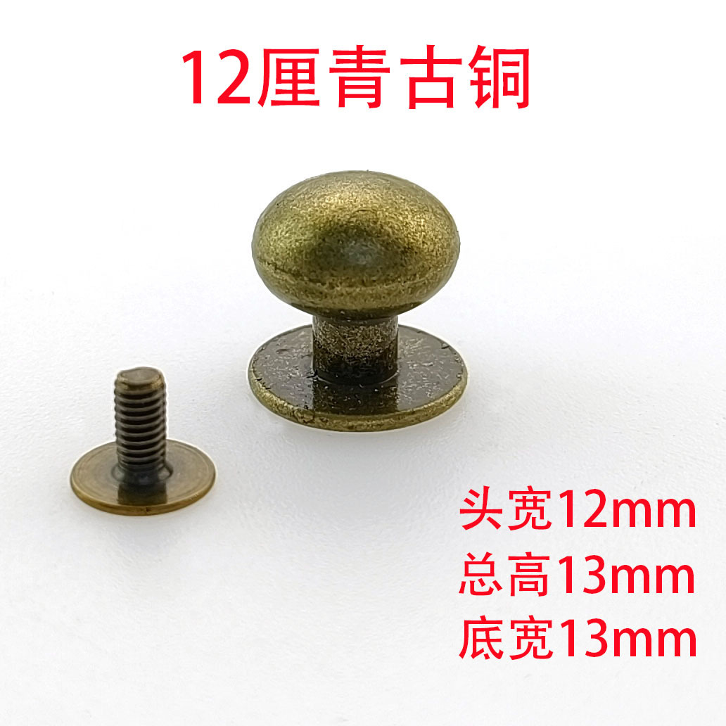 97a84c4438698a53b1d4257884f69f