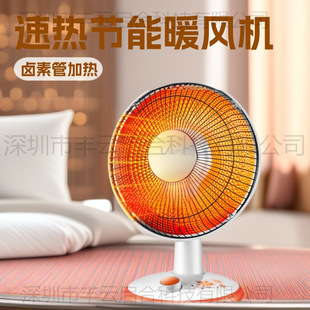 �S��ֱ�Nȡů�������ů��ů�L�C�ٟṝ��ʡ�С�Ϳ���t��