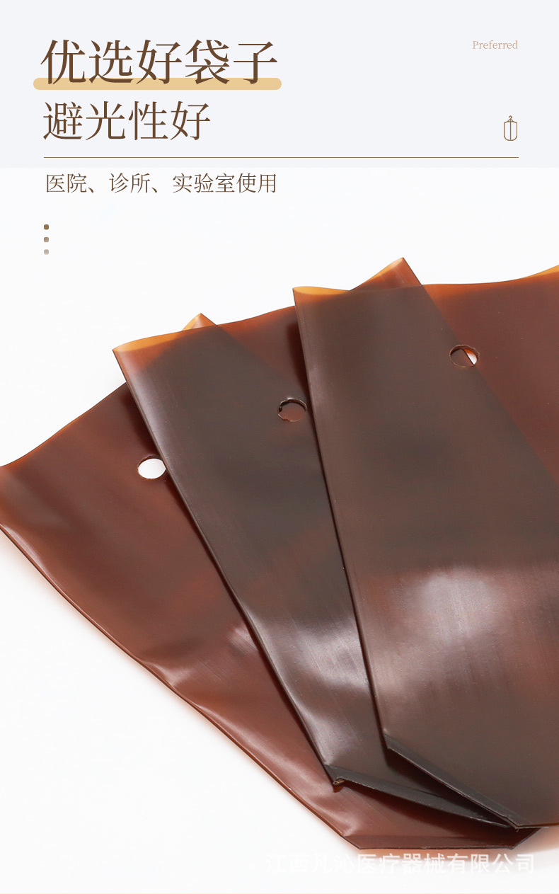 O1CN01638xkY1SuCD3Nl5kQ_!!2216