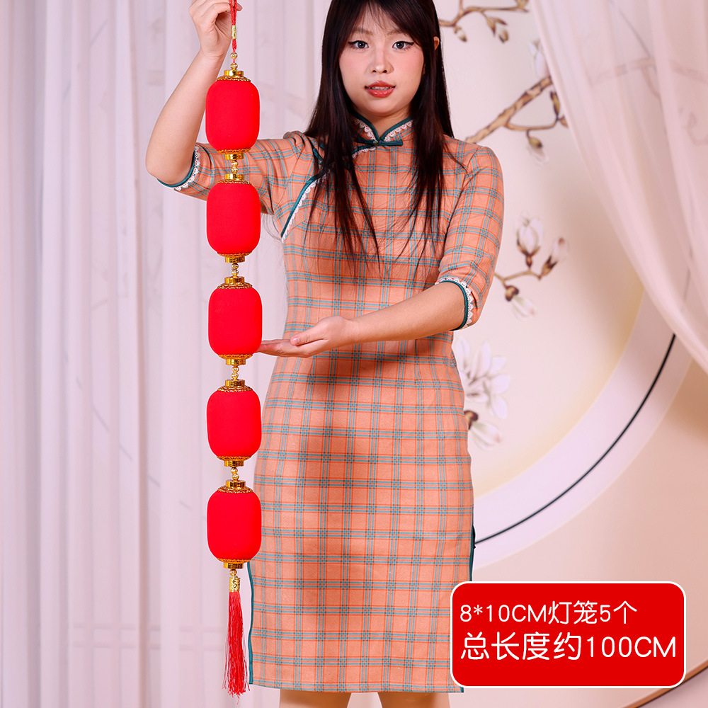 5 последовательных полностью красных длинных огней-больших