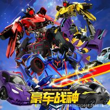 ��������׃�ΙC���˽���ģ�����k�C����܇ِ܇��ͯ�к�������l