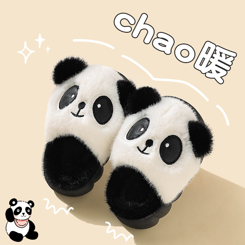Zapatillas de algodón de invierno para niñas calentadas y peludas lindas para niños en casa, paternidad antideslizante para niños pequeños y medianos, panda de algodón