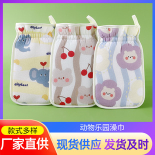 ��ͨ�p���������ô걳��ʹ������ԡ���׼Ӻ�ϴ�貼��ԡ������l