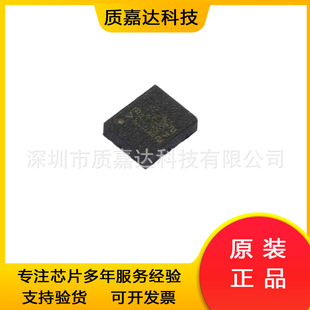LSM6DSVTR LGA-14 iNEMO Inertial Module 3D Accelerometer 3D Gyroscope Chip IC