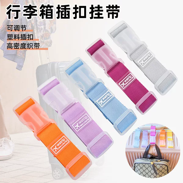 Suitcase Hanging Buckle Hook Rope Portable and Sturdy Travel Trolley Case Packing Strap Luggage External Hanging Fixed Buckle Strap