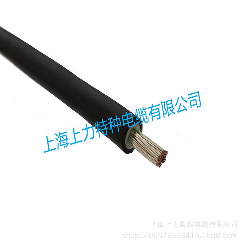 JFEYH  10KV  16mm2  25mm2  35mm2  50mm2  高压控制柜电缆