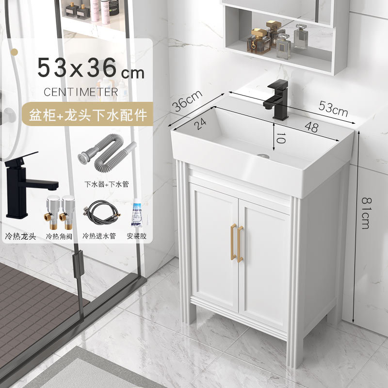 Gabinete de baño de aluminio espacial grueso tipo suelo cerámico integrado lavabo lavabo tipo casa pequeña lavabo de mano lavabo combinación