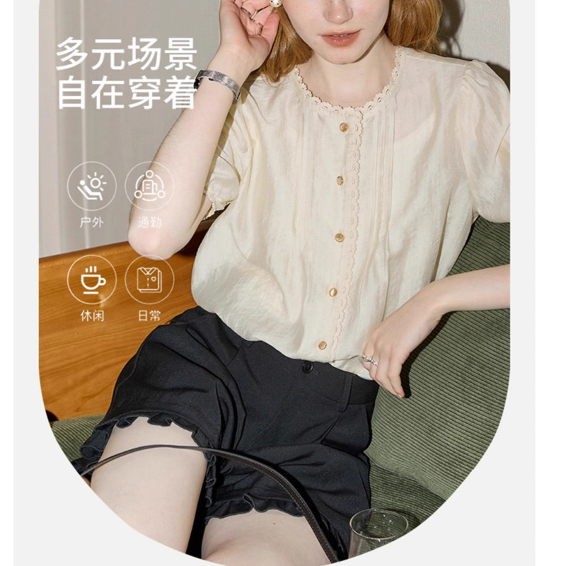 库恩玛维法式氛围感杏色短袖衬衫女2025夏新款温柔气质莱赛尔小衫|undefined