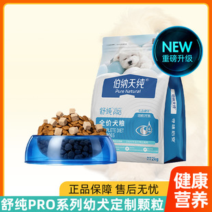 ���{.�켃���Z�漃pro������Ȯ̩�ϱ��ܳ���Ȯͨ�����Z�I�B����