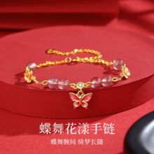 �������ŮС�����軨����ݮ���ִ���������925�y���������l