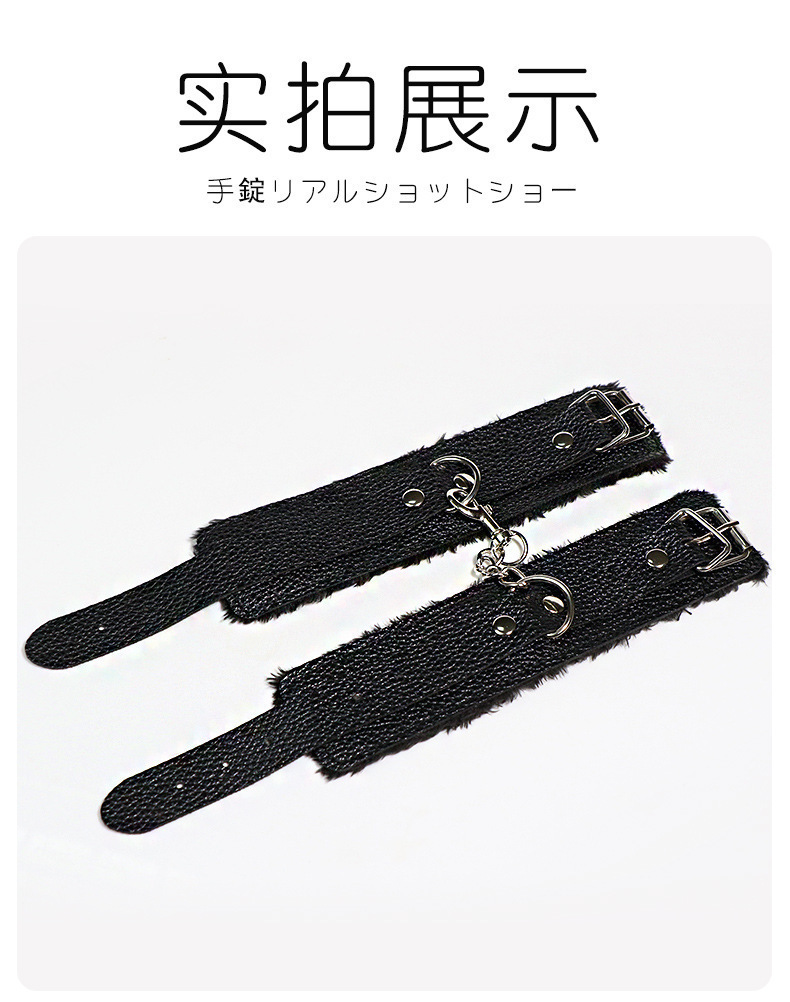 Adult Bondage Kit with Hand and Foot Cuffs, Neck Cuff, Eye Mask and Nipple Clamps — detail image 27