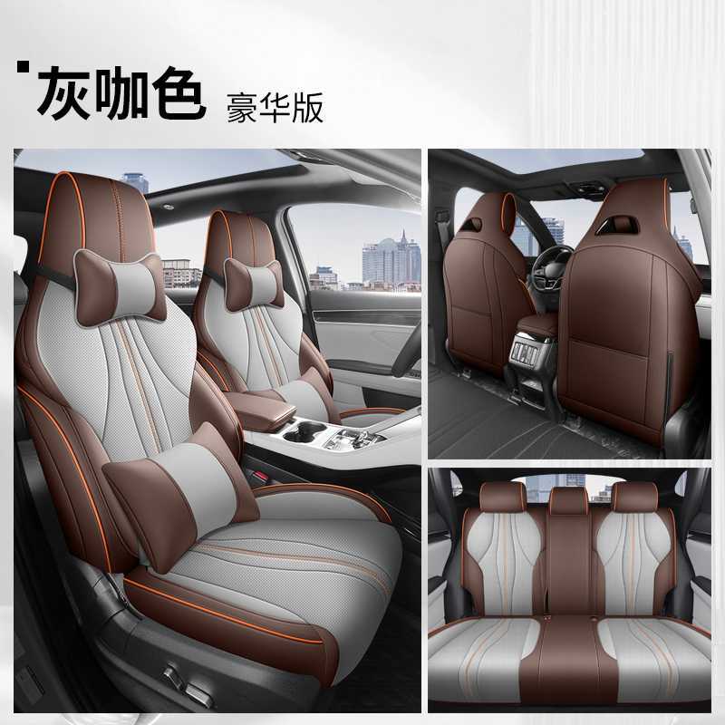 BYD – Modelə uyğun (Original) oturacaq örtükləri for 2025 BYD - elegant-gray