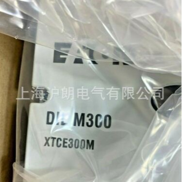 EATON/伊顿/XTCE300M22C/DILM300/22/XTCE300M/沪朗电气正品