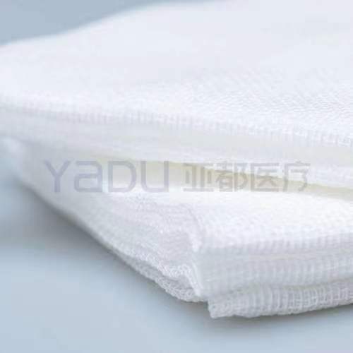 Yadu disposable sterile gauze block medical sterilization skilled…