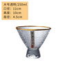 Japanese -style Phnom Penh Hammer Datoming Grape Fructory Cup Home Drink Cup Drink Tea Cup Milk Cup Water Cup
