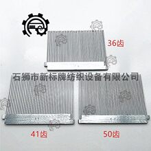 �����C��� ��� �ּ��۴򼆙C�ż�ᘽ����C��s�������C�־���