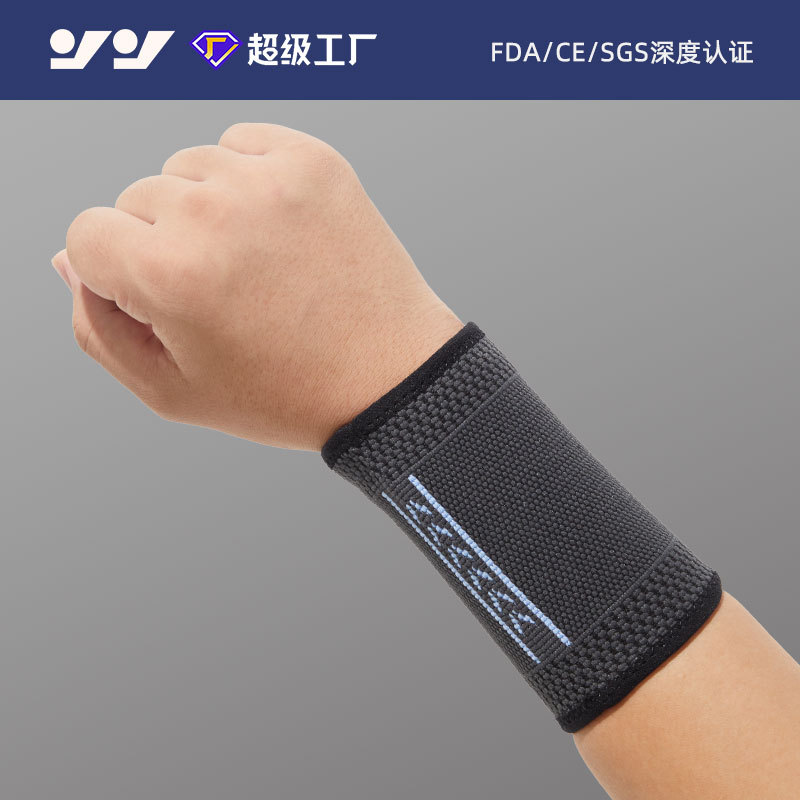 Sports Knitted Wrist Joint Protective Sleeve Badminton Fitness Sprain Pressurized Elastic Warm Basketball Wrist Protector