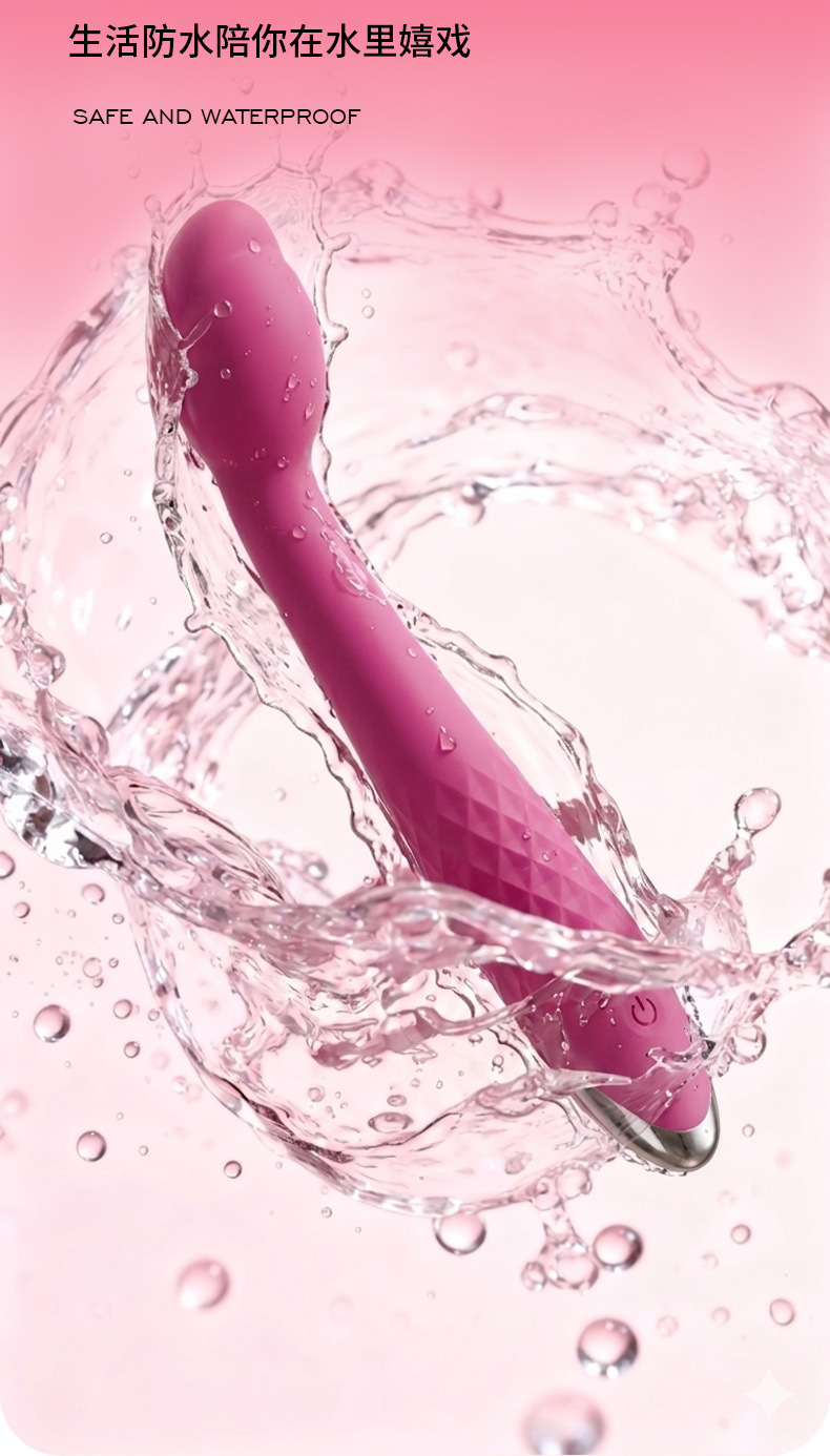 Doudou G-Spot Vibrating Egg, Silicone Rechargeable-Style Button Control, Dual G-Spot and Clitoral Stimulation — detail image 24