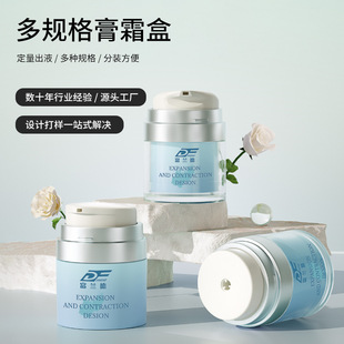 �F؛PP�ȳ�Һ��ո�˪��30ml��˪��˪��˪���p�Ӱ���ʽ��շ��b��