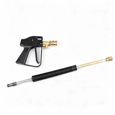 Shanghai Panda QL-280 high-pressure washer High pressure car wash water gun - long-gun-one-set
