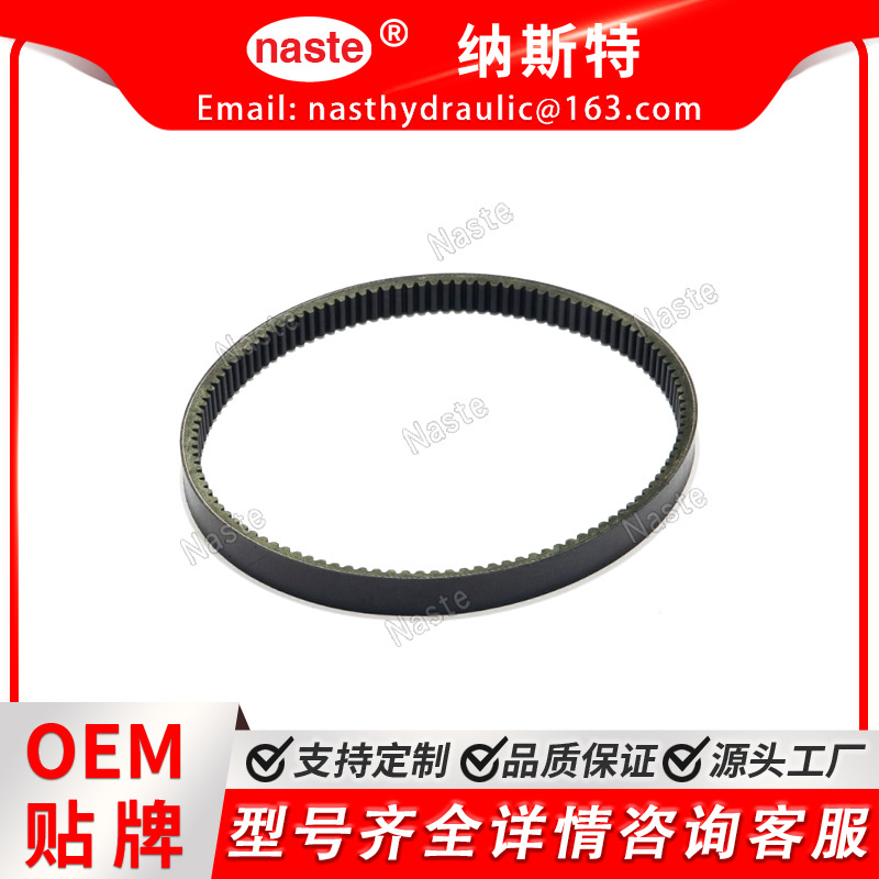 传动带 M158267 适用于 John Deere Gator XUV620i XUV 625i 4X4