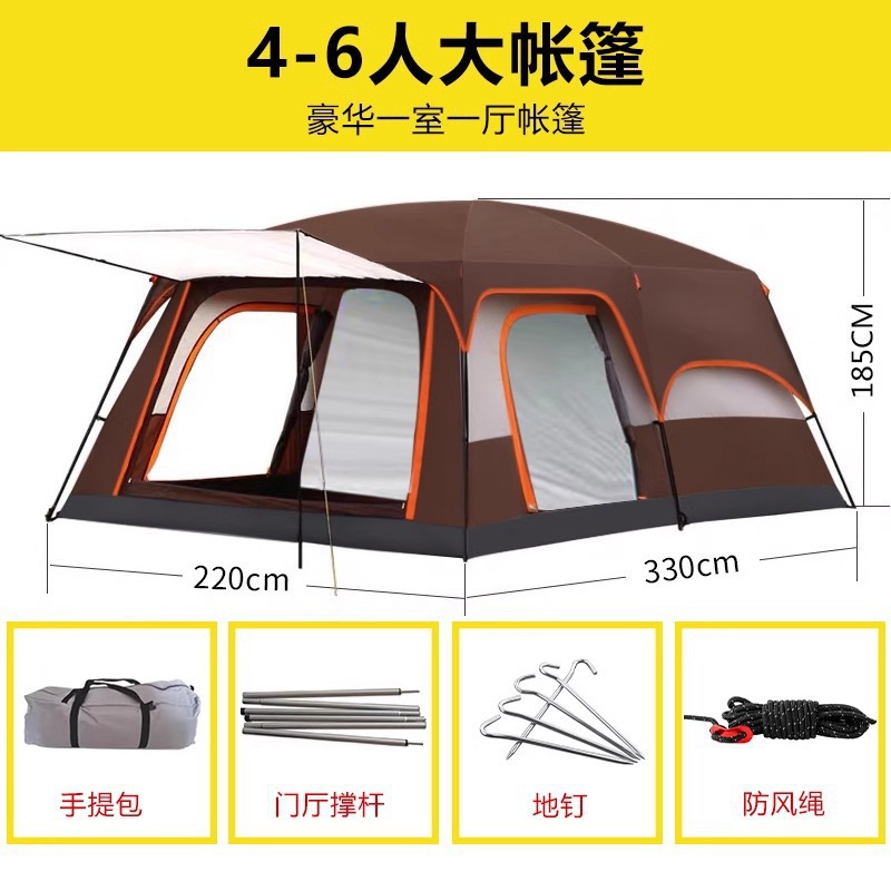 작은 갈색, 침실 2개, 거실 1개, 4~6명