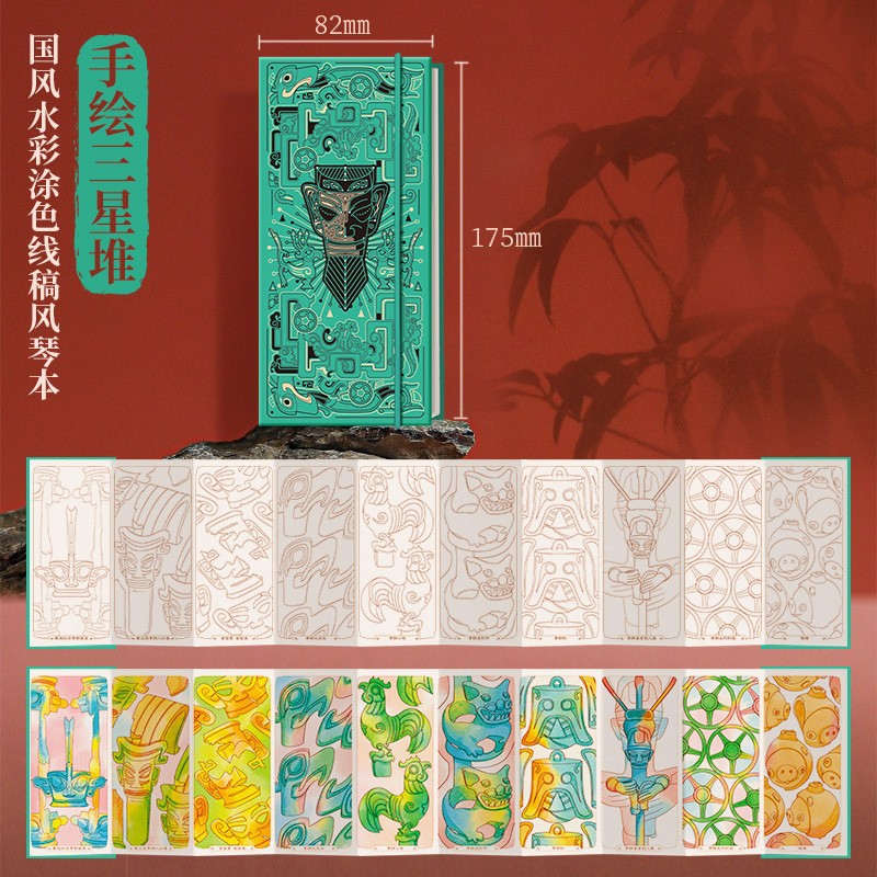 Cuaderno de Acuarela de Tela 300g Portátil de Grano Fino para Pintura image 43