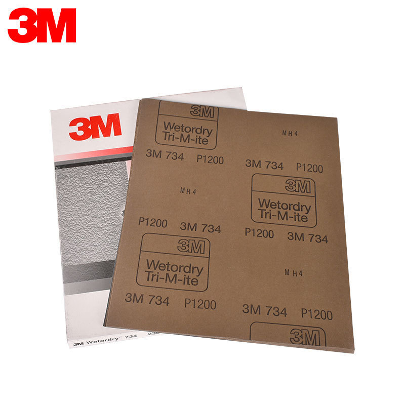 正品3M734水磨砂 纸美容干湿两用修复汽车漆面打磨抛光P400/P1200