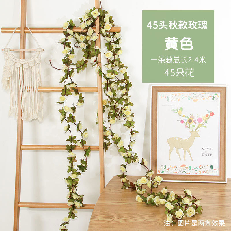 跨境亚马逊仿真玫瑰花藤条45头双色花条牡丹藤蔓遮丑空调软装装饰|undefined