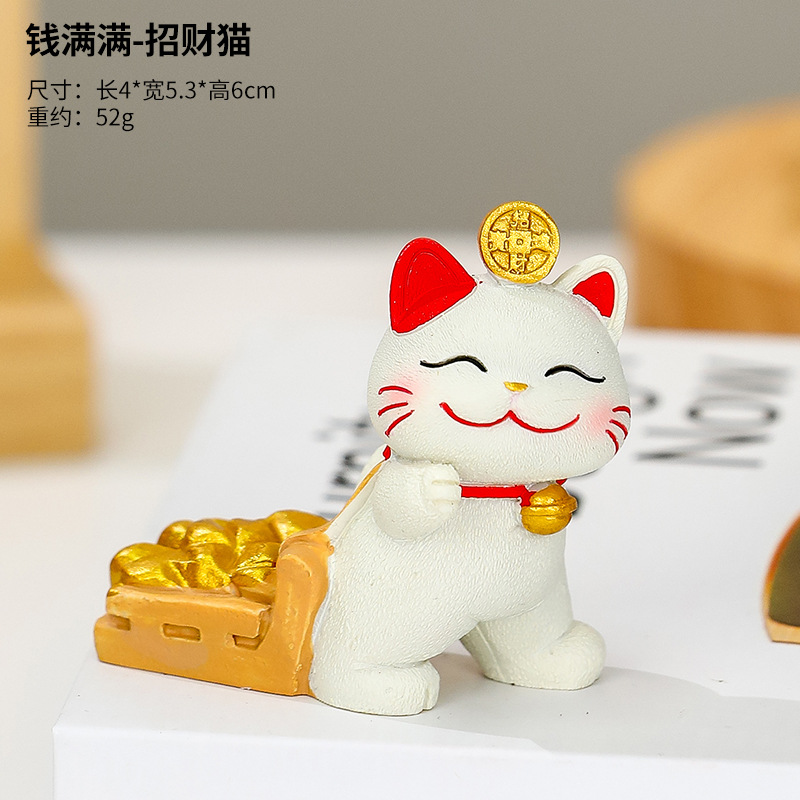 Regalos de Año Nuevo para acostarse y ganar adornos para el hogar del gato de la suerte