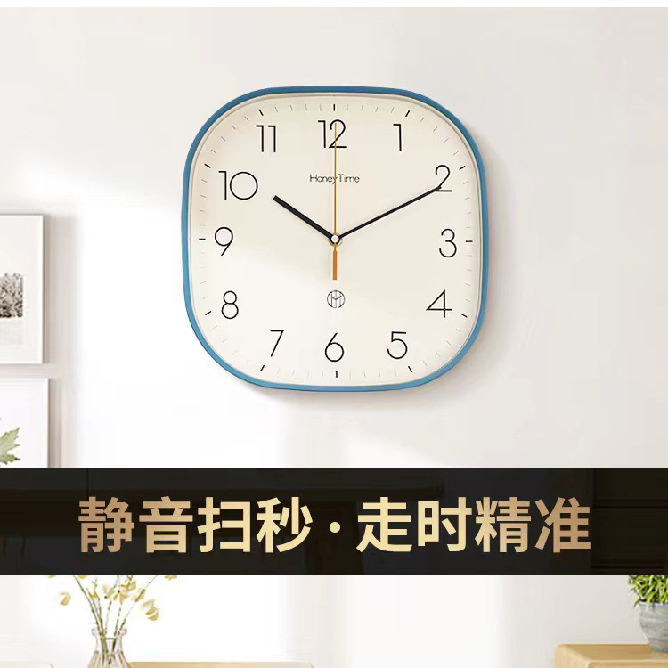 Reloj de pared moderno sin perforación simple reloj de pared sala de estar reloj doméstico 2023 nuevo reloj de pared cuadrado red grande reloj