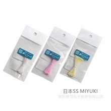 �ձ��M��1mmʯ�໨о�������^������΢�h�������L��������diy