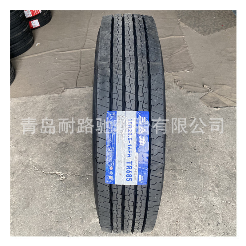 三角品牌平板车轮胎9.5R17.5卡车真空轮胎 8.5R17.5