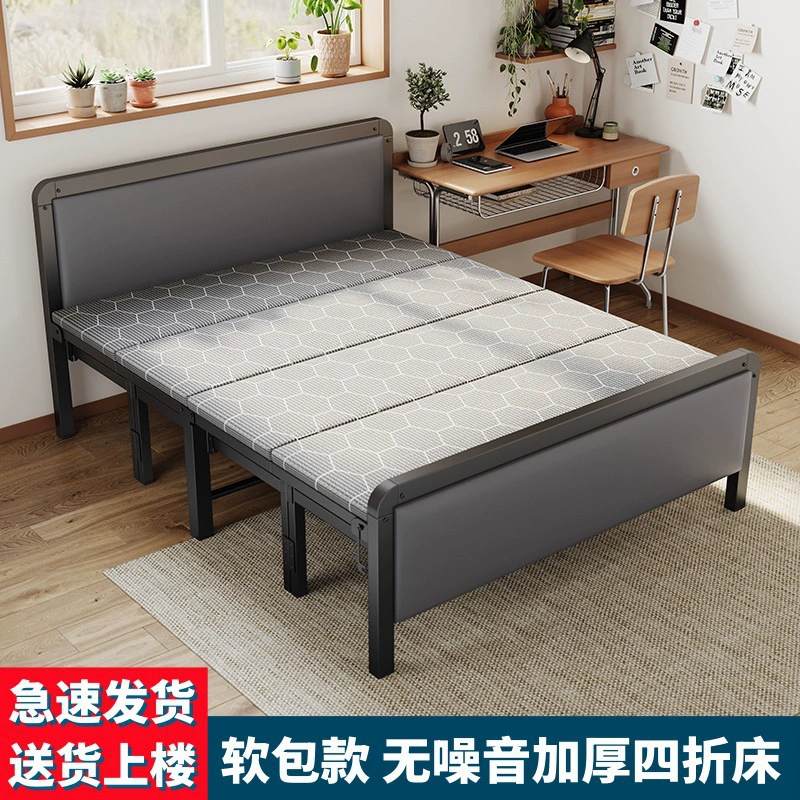 Раскладная кровать для домашнего использования, кровать для сна, 1.8m двуспальные, 1.2m односпальные кровати, простая деревянная кровать для взрослых в аренду офиса.