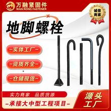 �S�����l���_��˨7��9�ւ�Ѻ��ӵ��_��˨�A�������\���_�ݽz