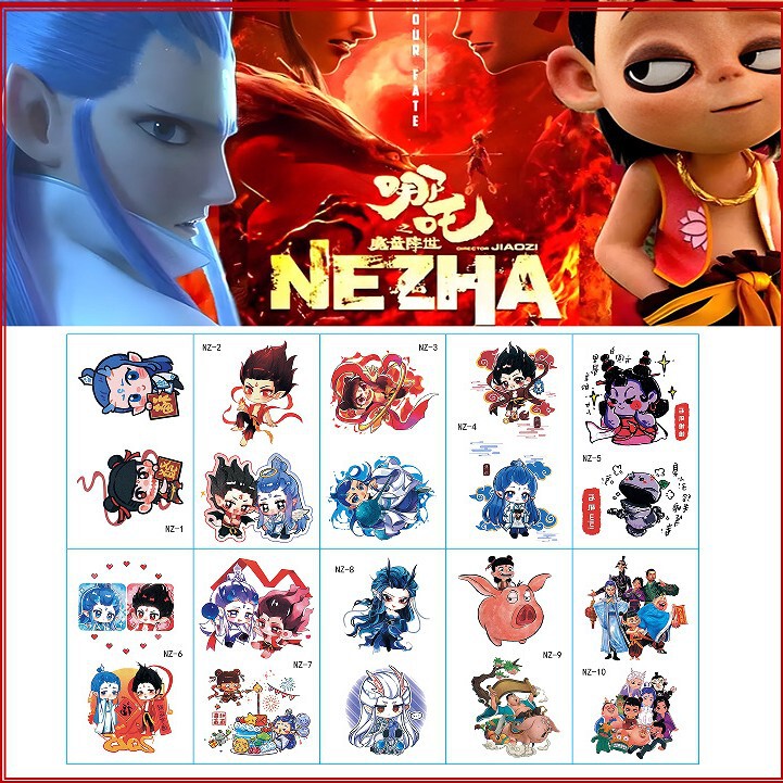 Which tattoo stick eyebrow performance music water-saving transfer cartoon cute children's stickers ao bing three prince