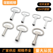 MS705ϵ��һ�� �ķ� ����耳׹���������Tˮ�����i816���P�耳�