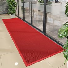 地垫入户门垫室外门口进门脚垫商用地毯定制迎宾防滑红色耐脏免洗